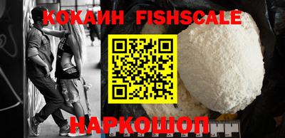 apvp Нягань