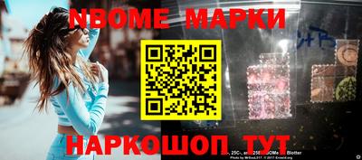 apvp Нягань