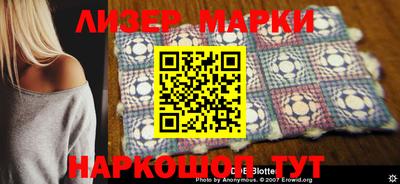 apvp Нягань
