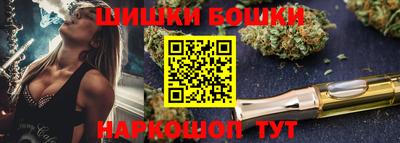 apvp Нягань