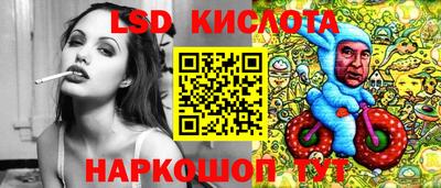apvp Нягань