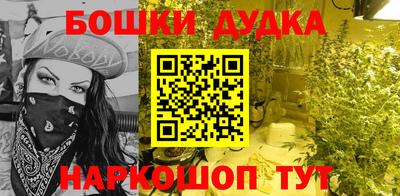 apvp Нягань