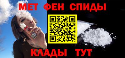 шишки Обнинск