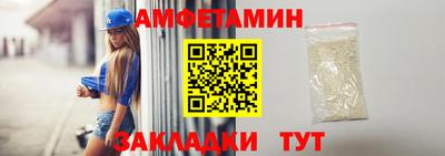 мескалин Обь