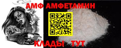 apvp Нягань
