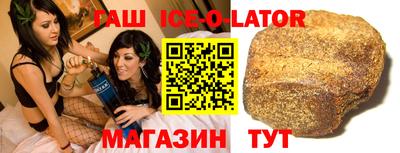 мескалин Обь