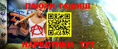 apvp Нягань