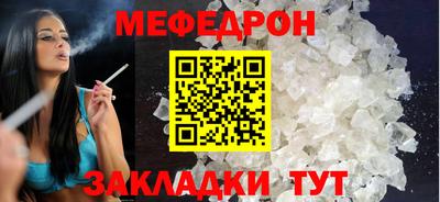 шишки Обнинск