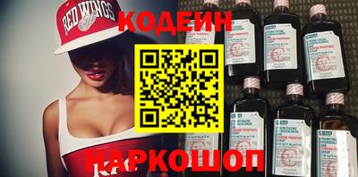 apvp Нягань